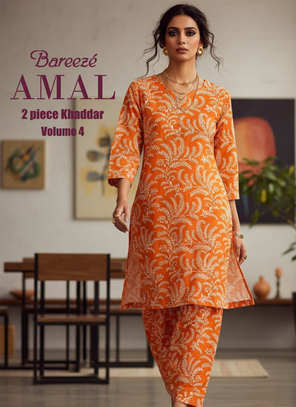 Bareeze By Amal 2PC Printed Khaddar Suites