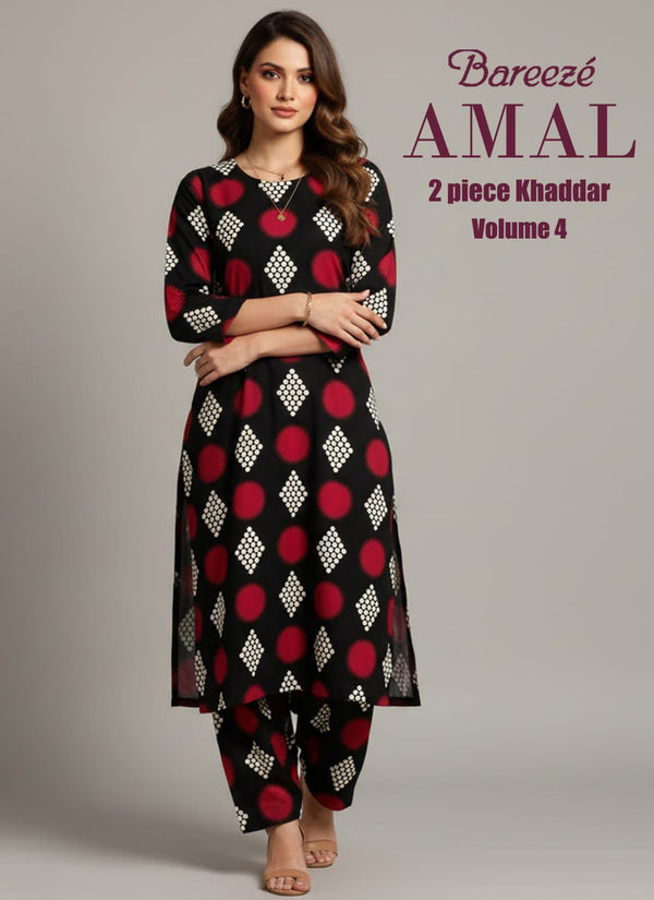Bareeze By Amal 2PC Printed Khaddar Suites