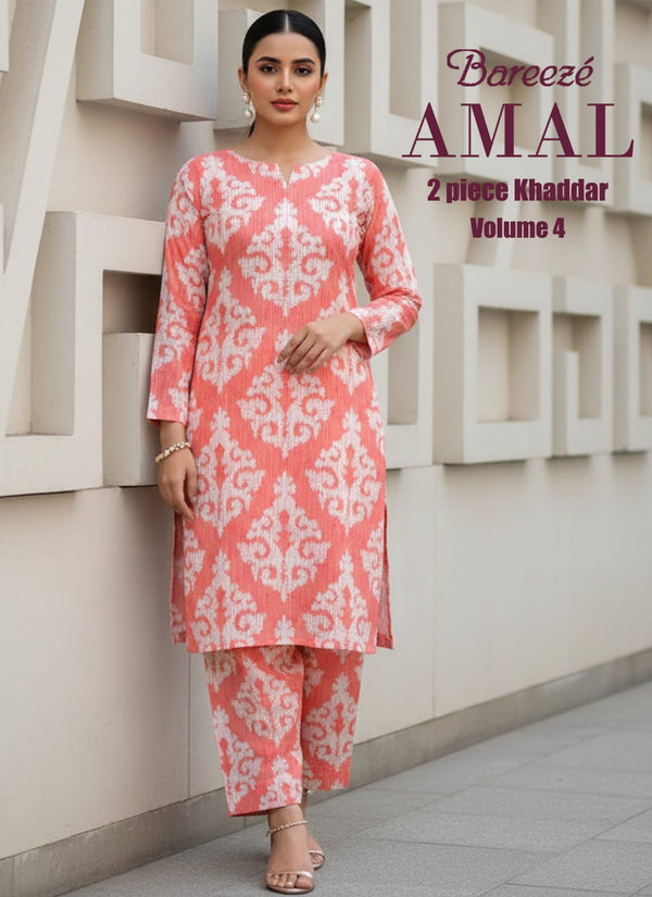 Bareeze By Amal 2PC Printed Khaddar Suites