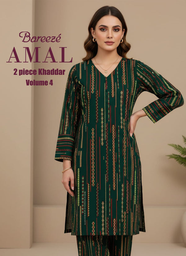 Bareeze By& Amal 2PC Printed Khaddar Suites
