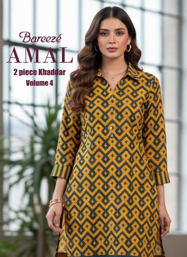 Bareeze By& Amal 2PC Printed Khaddar Suites