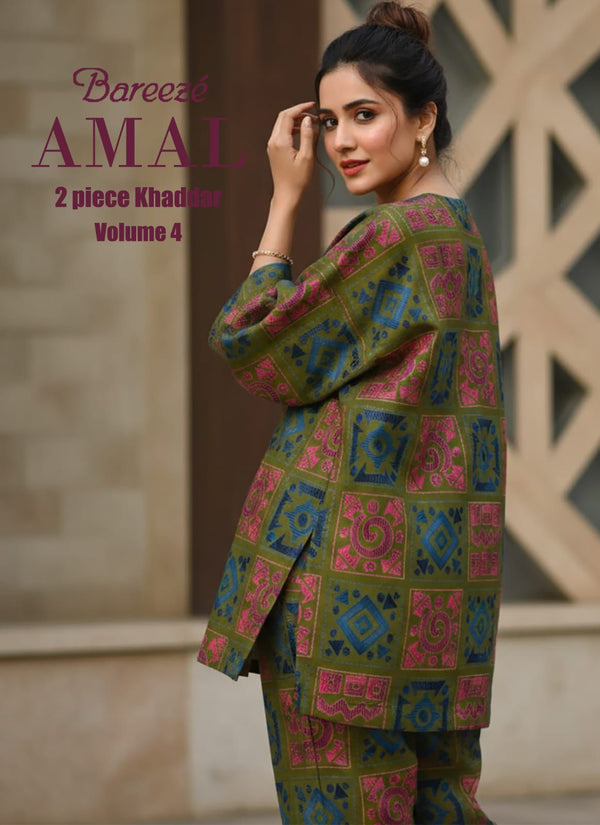 Bareeze By Amal 2PC Printed Khaddar Suites